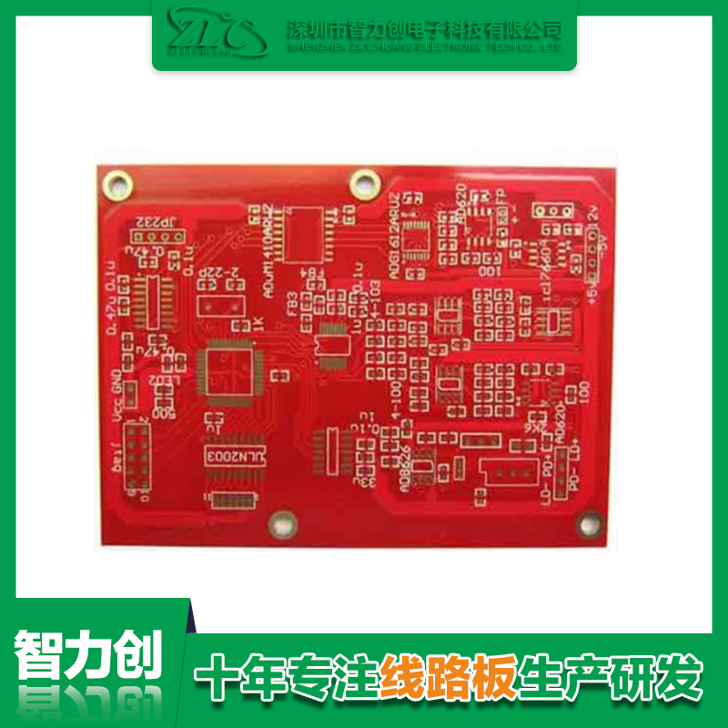 雙面紅油PCB板.png