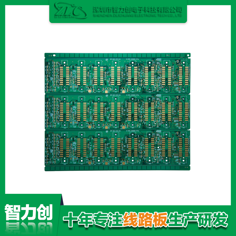 六層儲存模塊 PCB 板.png