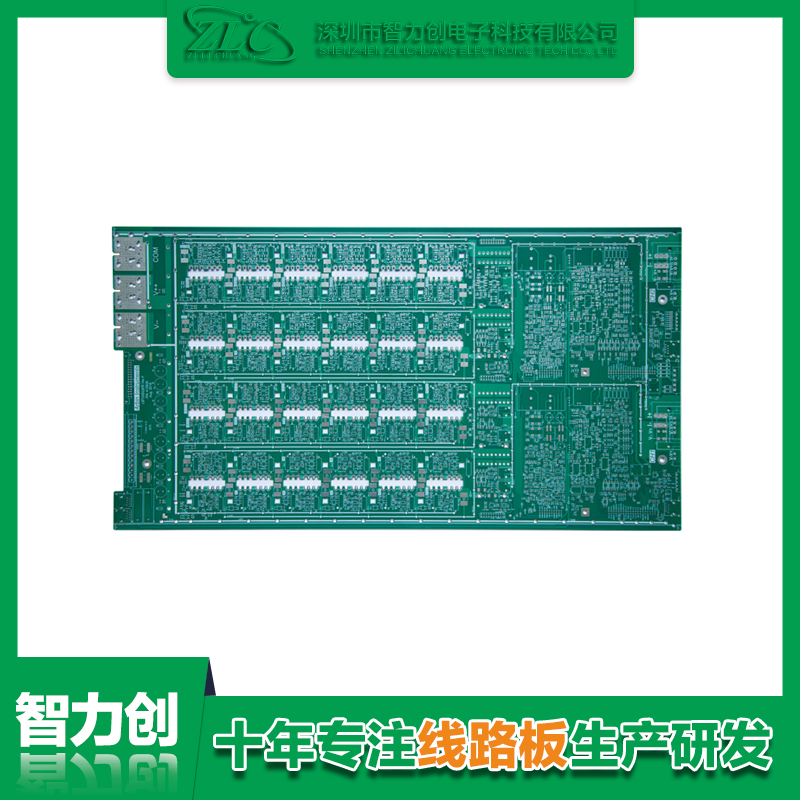 四層電源控制 PCB 板.png