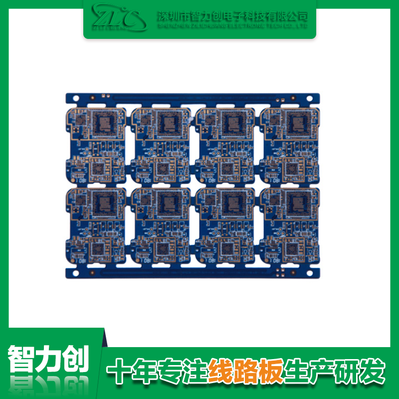 四層通訊板PCB電路板