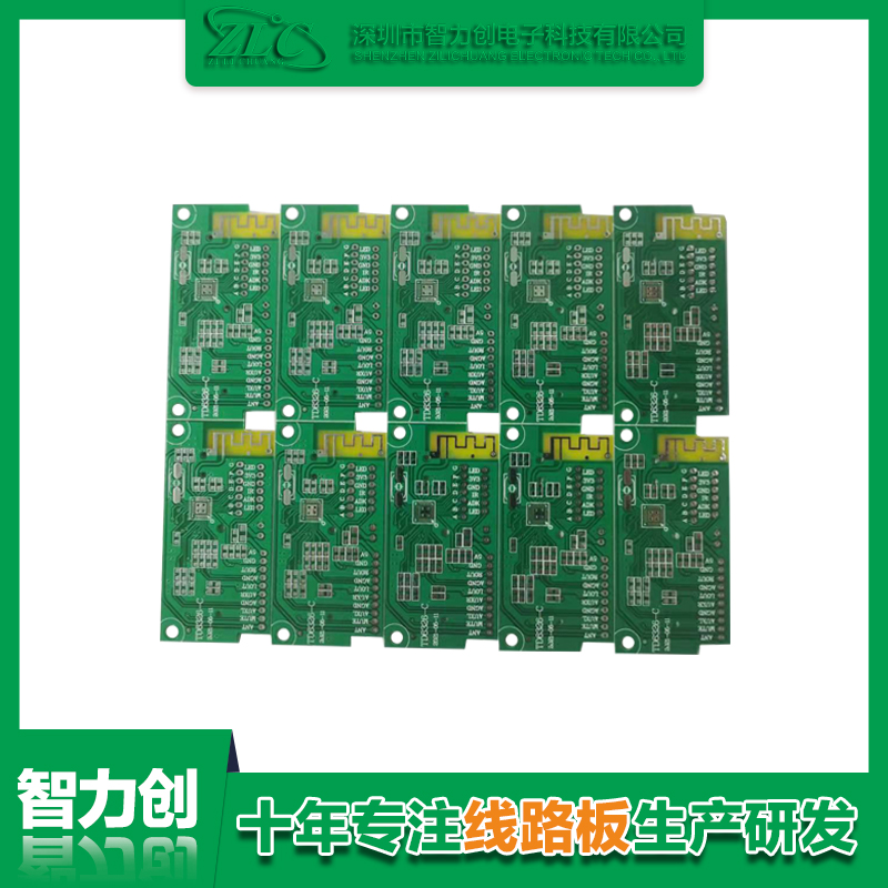 PCB線路板高頻板與高速板的區別，高頻電路板制作工藝